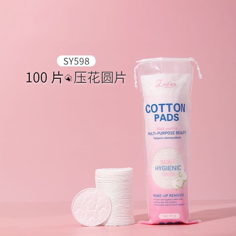 Discos de algodón redondos para maquillaje LMLTOP, discos de algodón redondos en relieve, gruesos, para compresas húmedas, desmaquillantes, exclusivamente para ventas transfronterizas SY596