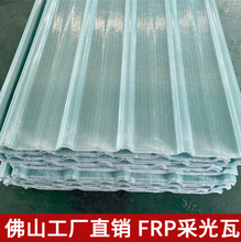 frp�ɹ��ɹ�Ӻ���͸�������ߘ�֬��ꖹⷿ�̨������픲����