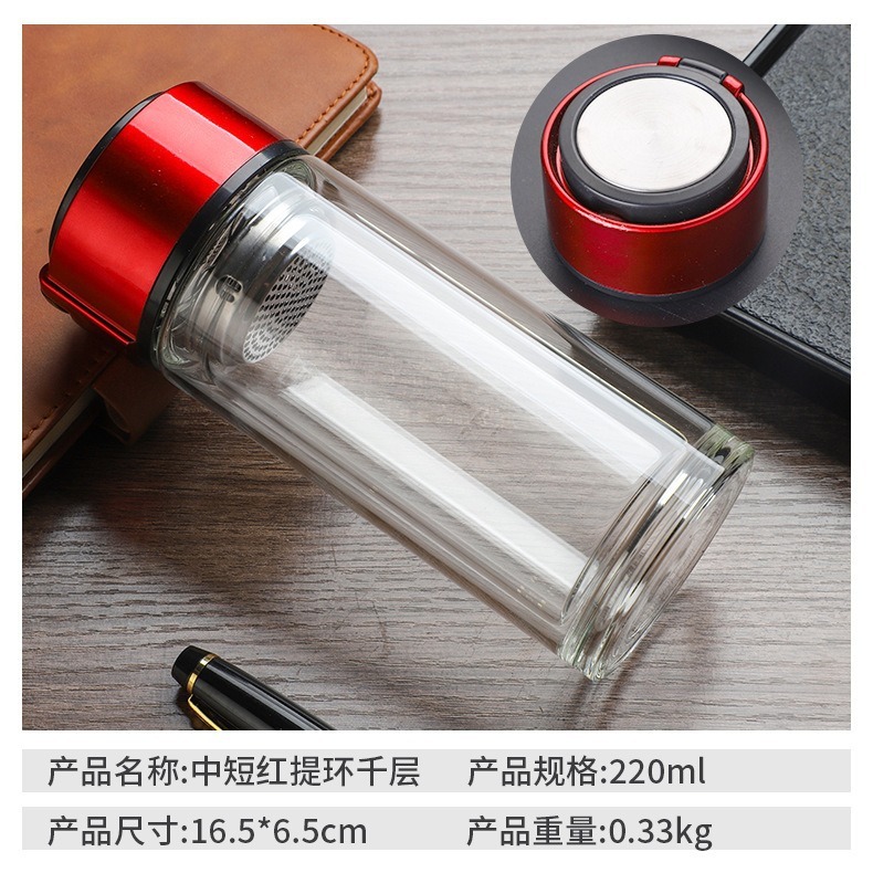 厂家定制高硼硅玻璃杯家用双层隔热水杯耐高温印字logo隔热防烫|undefined