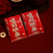 �����M�����տ옷�ضY�S�Y�t�������Ԅ���xʽ�����Ƿ��fԪ�ߙn��