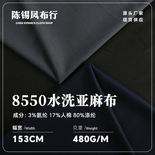 ˮϴ���鲼б�y�������� �ﶬ��ů�Ӻ���ɳ�l�׼Ҿӷ��������l