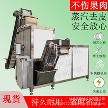 ȫ�ԄӲ��P�ȥƤ��ϴ��ˮ�� ��������ÓƤ�C ���^���a��ȥƤ�O��