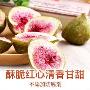 ��Ҏ60���ɟo�������e��ʳ���o�����ɟo������25gˮ����