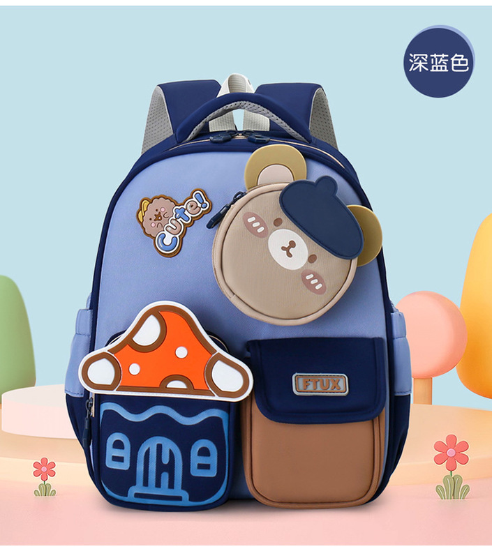 新しい高見え、新鮮、甘くてかわいいウサギのミニバックパック幼稚園1-3年生軽量バックパック|undefined
