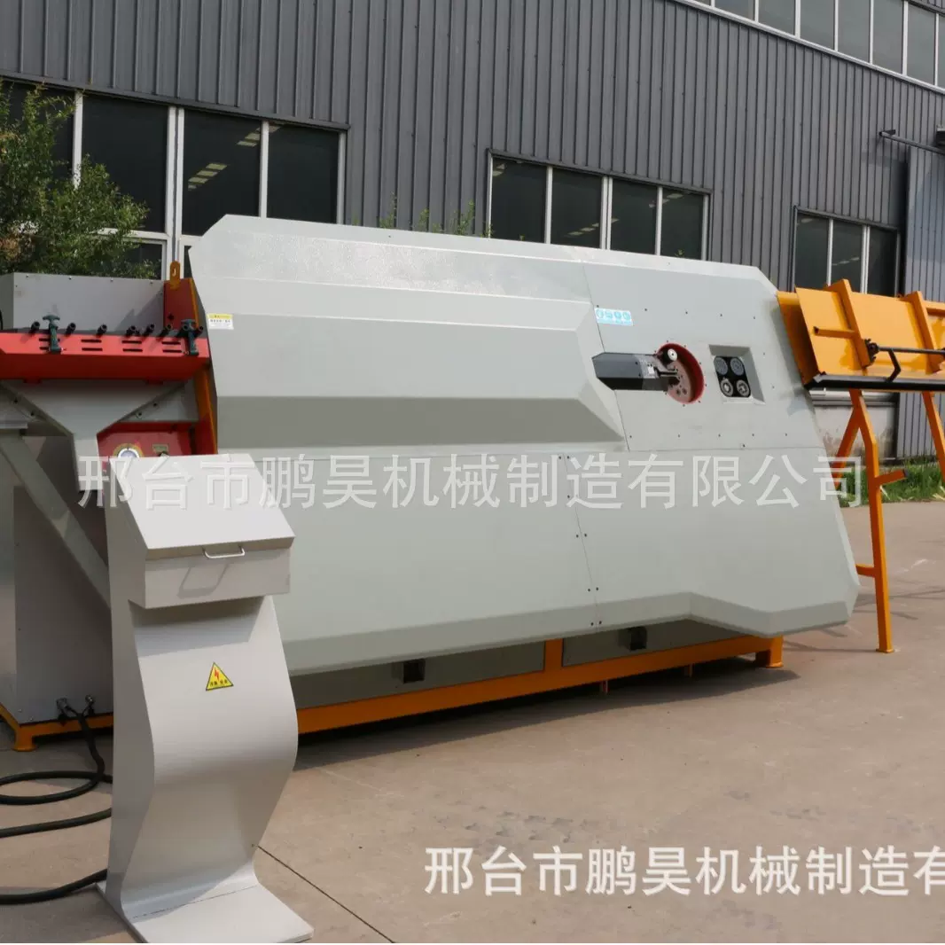 开拓6号大型数控钢筋弯箍机双线调直折弯机全自动钢筋机械设备
