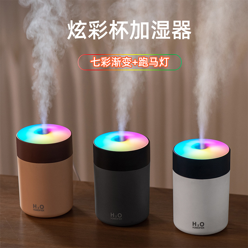 크로스 보더 다채로운 컵 공기 가습기 데스크탑 홈 자동차 가습기 USB 인쇄 로고 선물 공장 재고