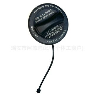 A2224700005 奔驰W205 W213 W176 AMG GT S Coupe C190 油箱盖