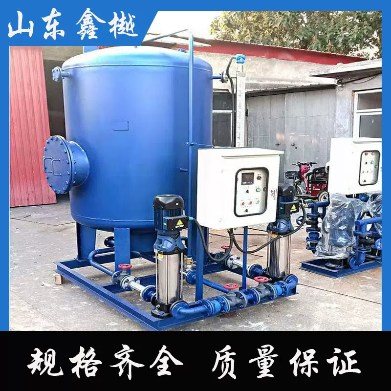 锅炉电动冷凝水回收设备蒸汽气动冷凝水回收器闭式凝结水回收装置