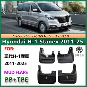 Hyundai H-1 Starex 11-25 avtomobil palçıqqoruyucusu aksesuarları