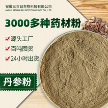 �����ۼ��� �������NҎ�񵤅���ľ�����в�ș���lһվʽ��ُ