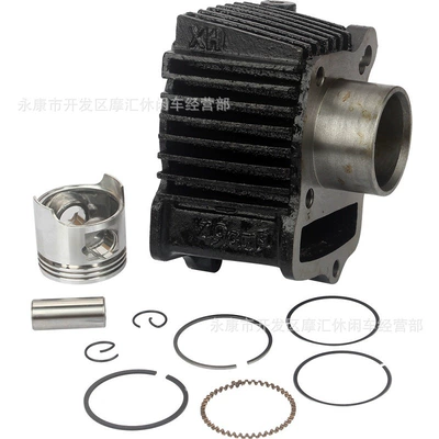 Honda Z50 Z50A Z50R ZB50 XR/CRF50 porşen silindr 39mm üçün motosiklet hissələri