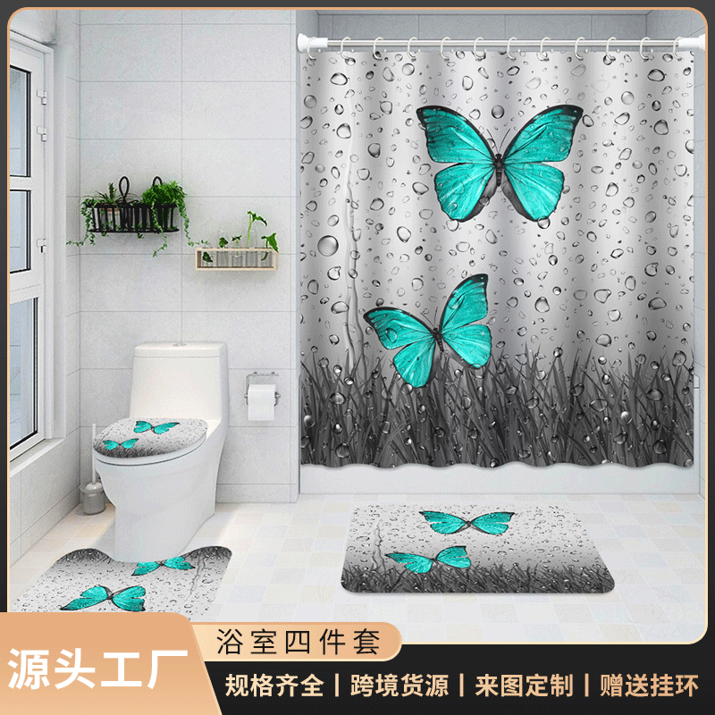 Curtain, fashionable creative set, Amazon, 4 piece set