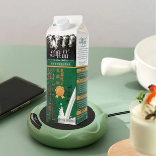 ���ر��|�a�ؼӟᱭ�|���ȼӟᱭ�|ůů��55�Ȑa�ر�֧��