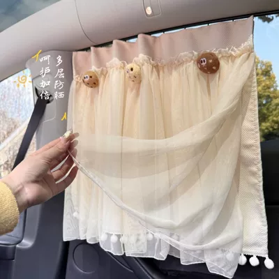 Sunshade Curtain for Children, Sun Protection: Car curtains