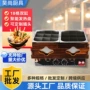 定制九宫格关东煮串串香关东煮机