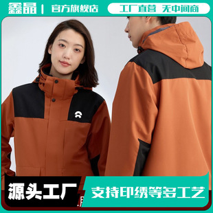 �������_�h�¶���ӡlogo�����F���ӽq�Ӻ�����һ4S���N�۹��b����