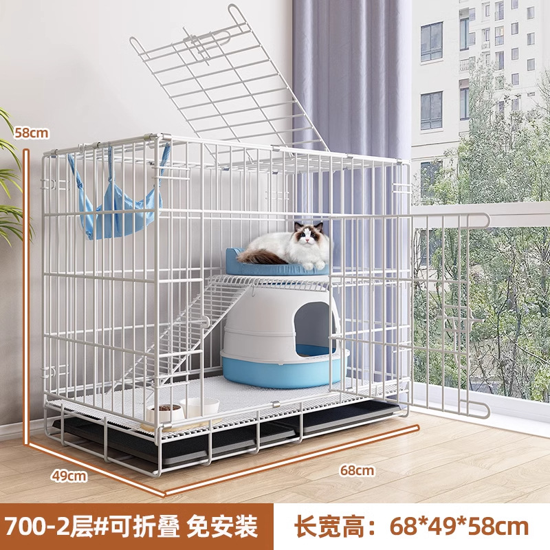 [철망모형] 임시전환용 접이식소형 케이지 [화이트]