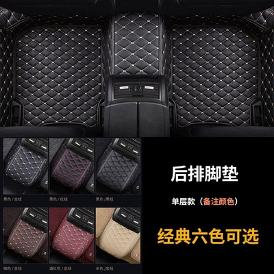 Ayaqaltılar (Kovriklər): X1, X3, X4, X5, X2 cars - single-rear-row-single-layer-floor-mat-please-note-the-color