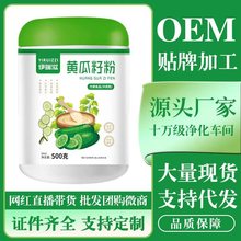 �S���ѷ�500g�������Ϸ�ֲ���}Դ���۸ߛ_ˮ۸��wʳ���N�ƴ���