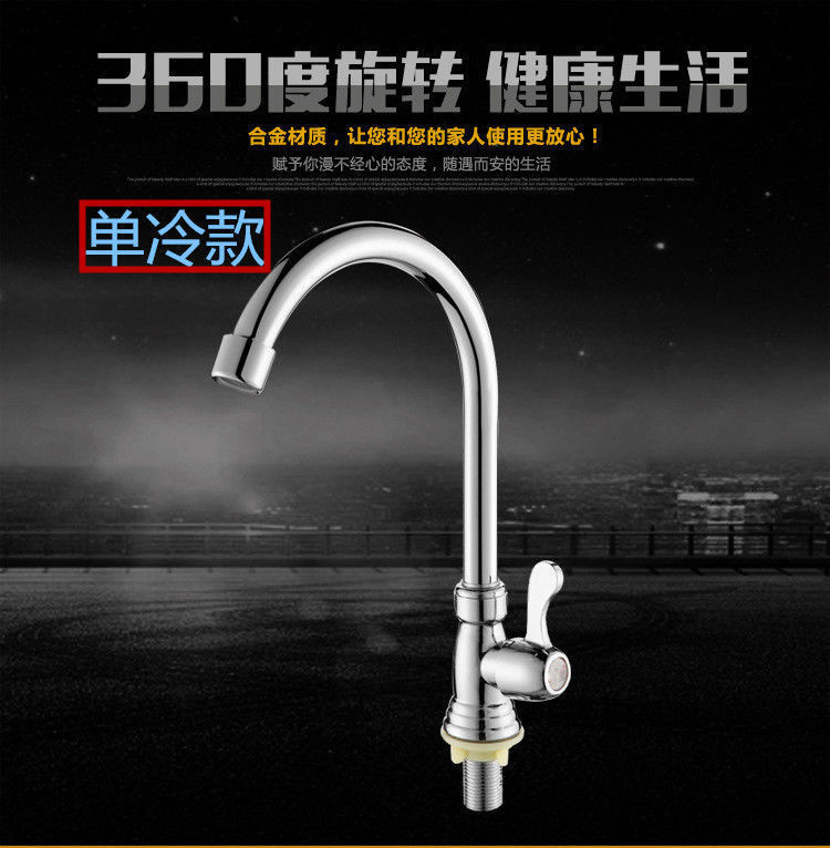 543f329d-e693-4bfe-b9fd-1f65a2921c44.jpe