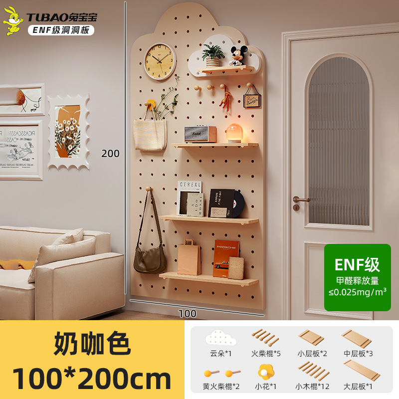 Estante de tablero de agujero de madera maciza, puerta de entrada, percha de pared moldeada, estante de exhibición de pared integrado