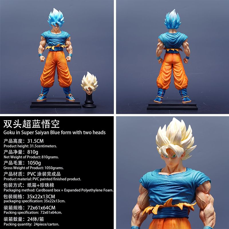 ドラゴンボール超サイヤ人フィギュア、高品質コミック周辺装飾品、孫悟空ベジータクラシックスーパーサイア人シリーズ|undefined