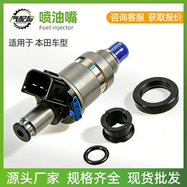 减震系统;汽车传感器;空气滤清器