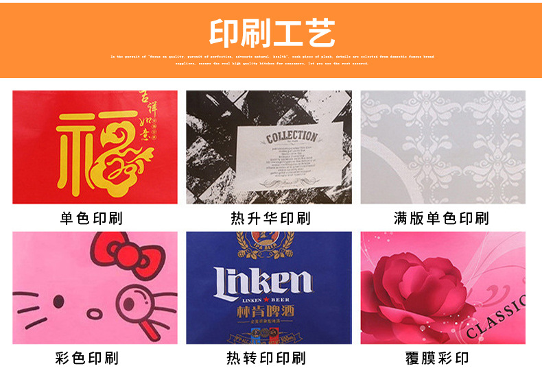 菱形纹-束口袋_10