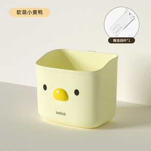 Bathroom Wall-Mounted Storage Box, Face Towel, Punch-Free Suction Cup Storage Rack, High-Looking Kitchen Onion, Ginger and Garlic Storage Basket