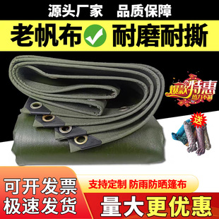 �Ӻ��񲼷�ˮ�����겼�p�Ϸ���������ꖲ��̨�[�����L�ﲼ�����