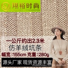 �F؛����q���lᘿ������� 280�ˏ����ӗl��r�����b���·��b����