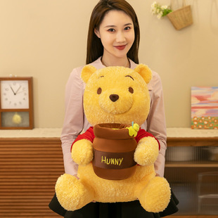 Disney Winnie the Pooh Doll Plush Toy Doll Ragdoll Children's Toy Female Birthday Gift