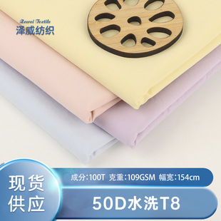 109gȫ�����揗ƽ�y���� �p��Ů�b����ѝ��΢������ �F؛���ϲ���