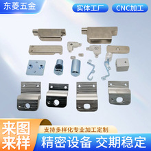 CNCXܼӹP䓔܇ӹܽӹ