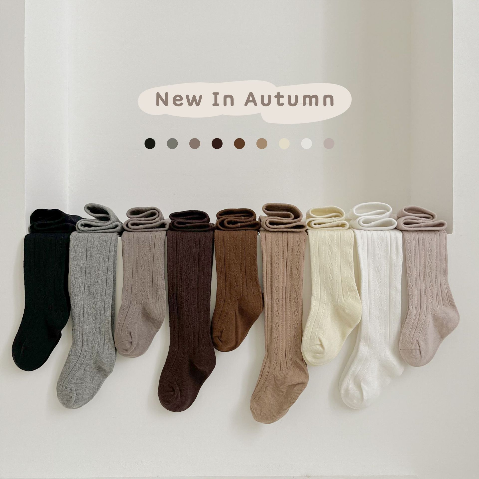 LG201儿童连裤袜批发春秋新款纯色双针儿童打底裤袜可爱女童裤袜