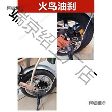 ���{܇���̈́x������ۯB늄�܇���±�С�����ͻ��B��̫��