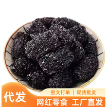 ��������t�����������b��Ǽ�җ���ʳ���eʳС���_����ʳܛŴ����