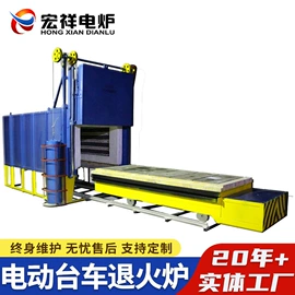 工业电炉;工业炉;工业烤箱