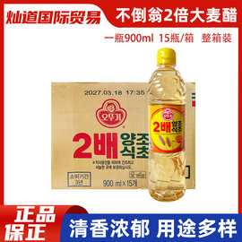 整箱韩国进口不倒翁2倍大麦醋900ml*15寿司醋韩国料理调料调味醋