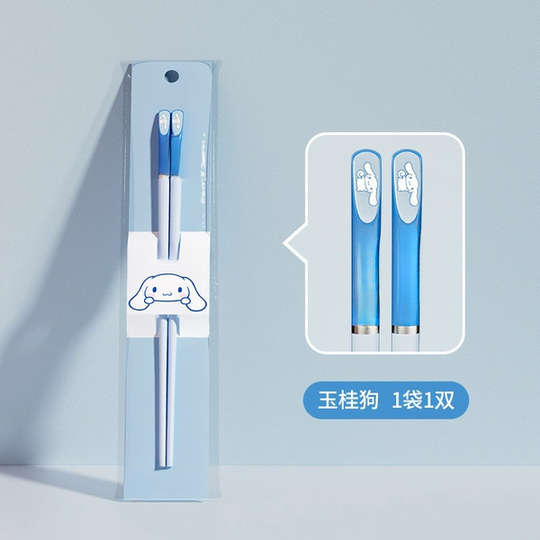 Chopsticks - non-slip, high temperature resistant and easy to clean [Big Eared Dog]
