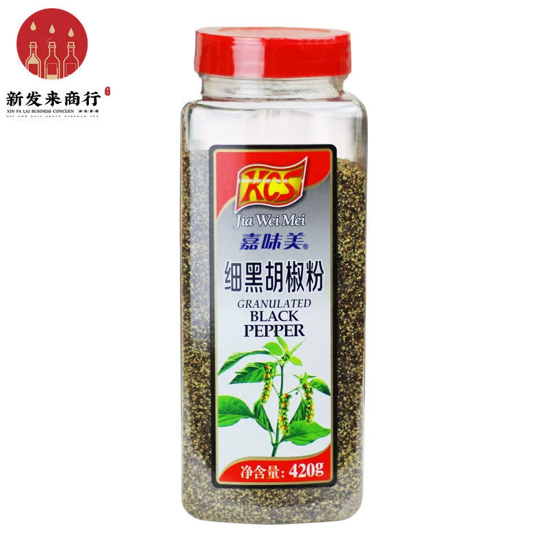 Jiaweimei мелкий черный перец 420г