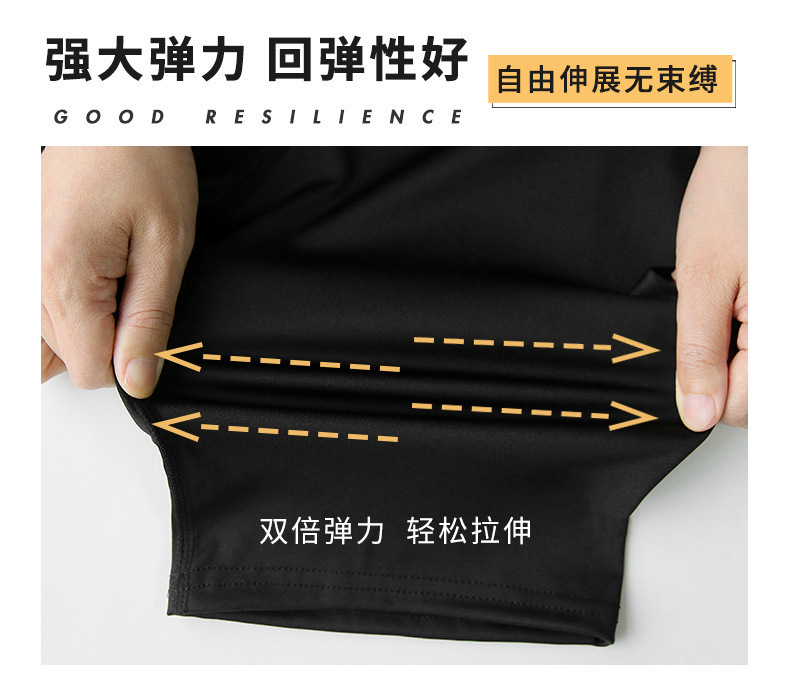 20125182635_782250344