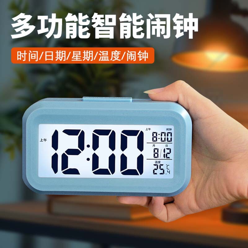 闹钟学生儿童专用起床神器多功能时钟智能电子闹钟男女孩强力叫醒|undefined