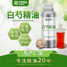 ���־���  ��șֲ����ȡ  ������  ���󃞻�  �ṩ����14