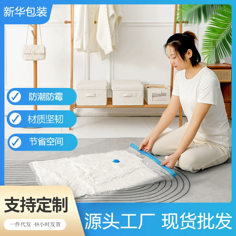 Vacuum Duvet Storage System for Home Use with Reusable Bags and Pump Options