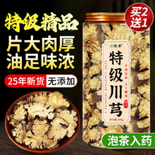 500ܺķۿҰ{ɢșĹЧٷŞcƷ