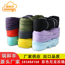 ���l3̖5̖�a�b������� �ڰײ�ɫ�F؛���񴲉|����pᘗl�b���