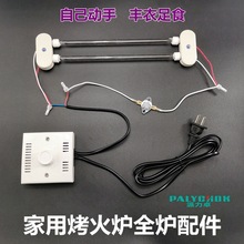 늻����Ͱ���_�����b�tо�{���_�P�Ӱl��ܽz����t����ȫ�����