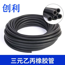 编织胶管;耐油胶管;高低压橡胶管