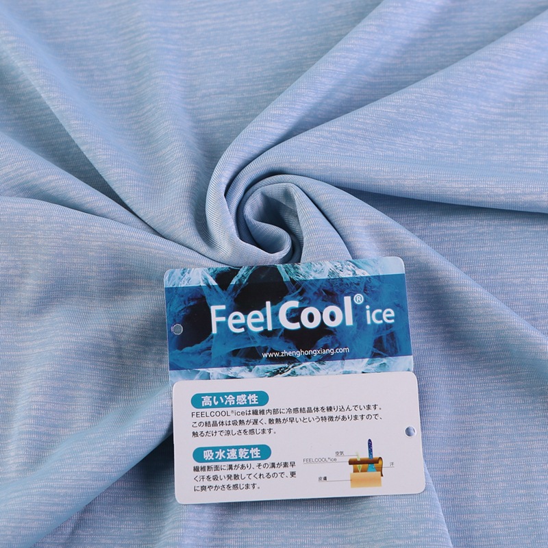 锦纶加黏胶接触凉感汗布 (1).JPG